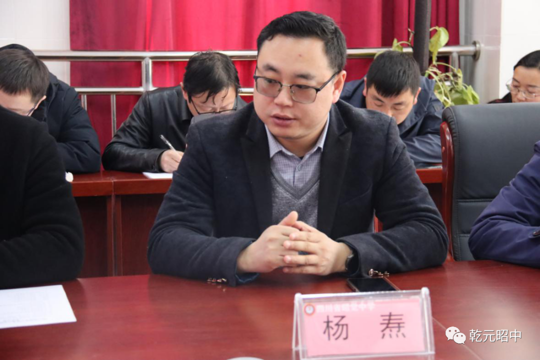 杨.png