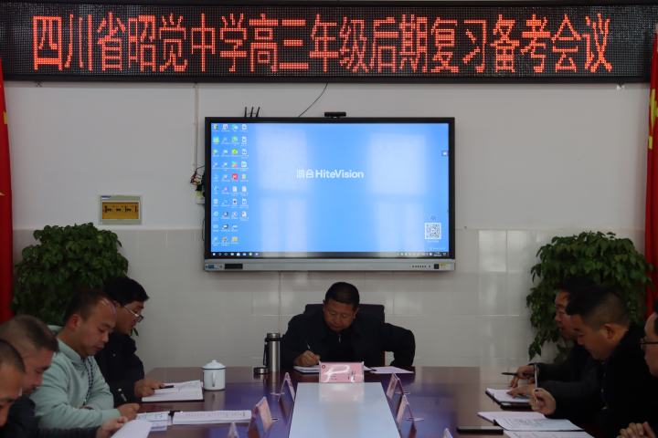 WPS图片-修改尺寸(1).png