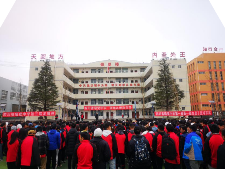 WPS图片-修改尺寸(29).png