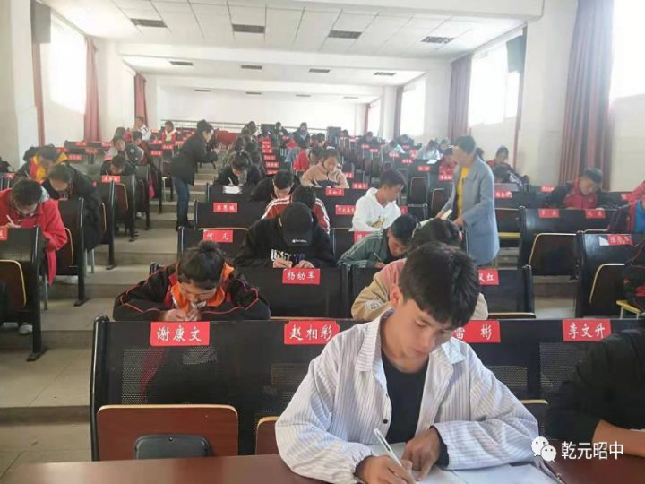 WPS图片-修改尺寸(1).png