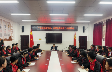 参天之木 必有其根 怀山之水 必有其源