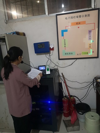 图片3.jpg