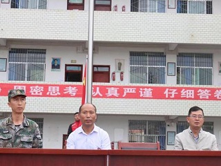 图片9.jpg