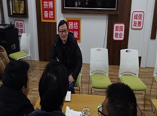 2021年四川省昭觉中学高中数学组新教师公开课 暨第四次教研会