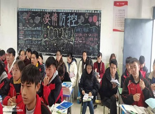 图片2.jpg