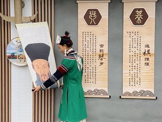 图片6.jpg