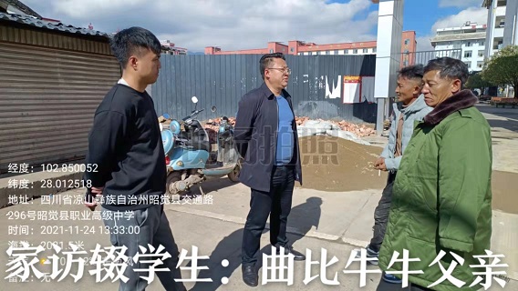 图片1.jpg