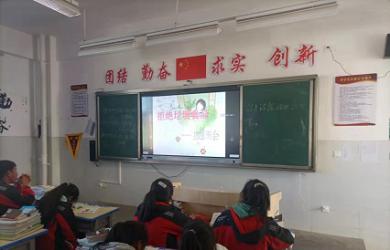 四川省昭觉中学南校区营养办工作简报