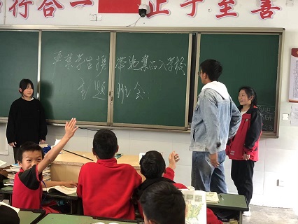 图片2.jpg