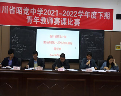 图片3.jpg