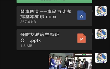 图片13.png