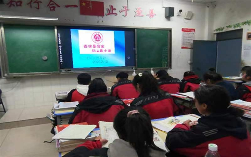 图片2.png