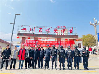 图片6.png